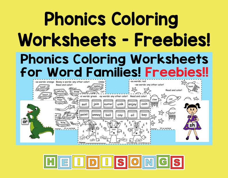 Phonics Coloring Worksheets for Word Families (Freebies ) HeidiSongs Phonics Coloring Worksheets for Word Families (Freebies ) HeidiSongs